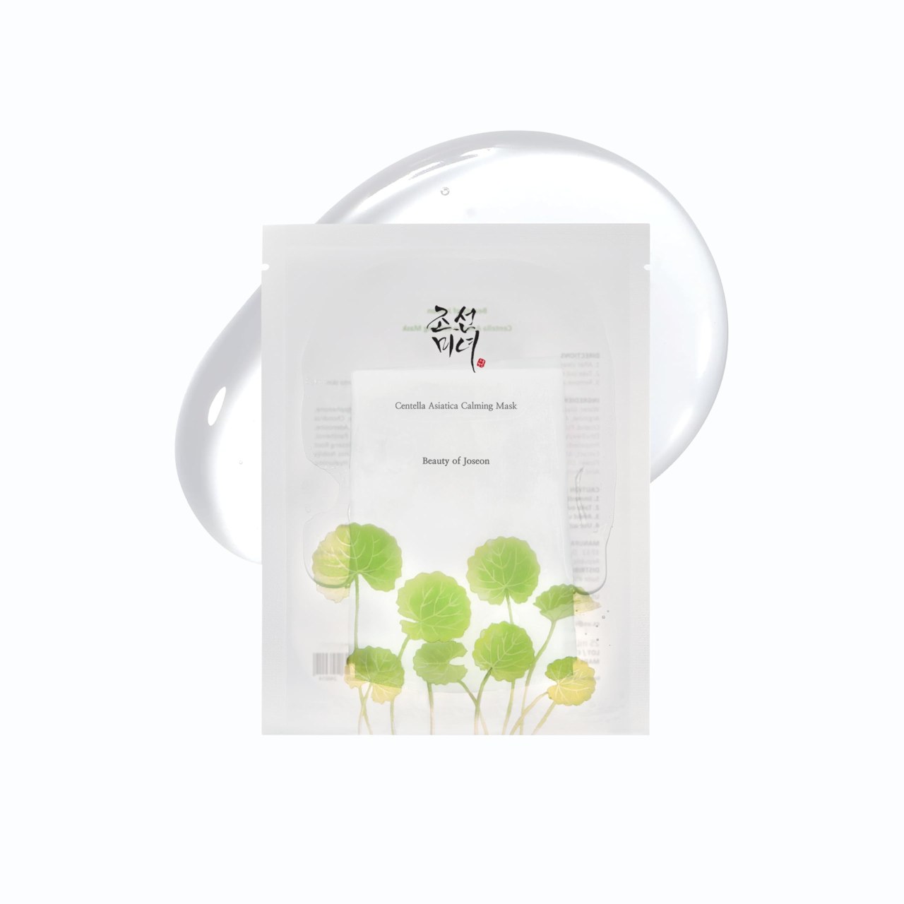 Alternative view of 조선미녀 래디언스 클렌징 밤 100ML
