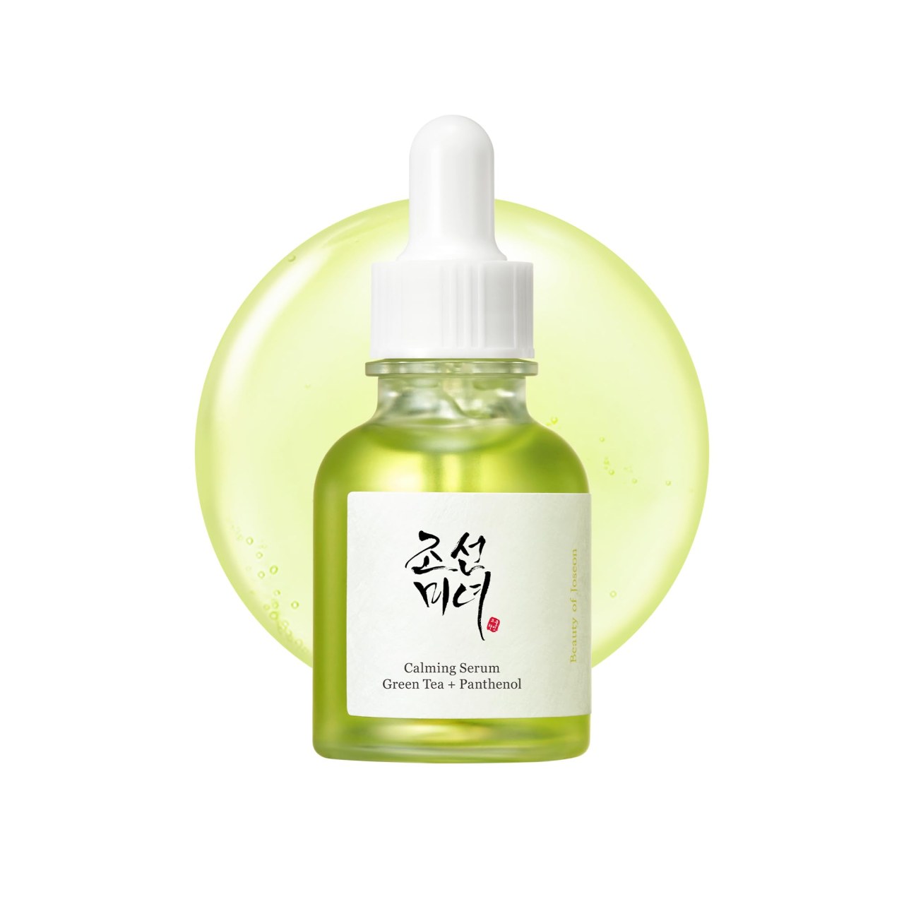 Alternative view of 미의 조선 글로우 세럼 프로폴리스 + 나이아신아마이드 30ML