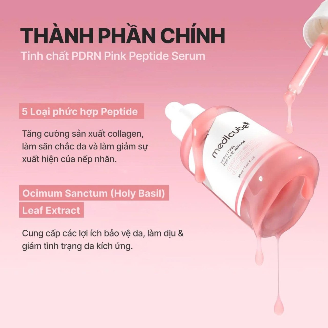 Alternative view of Kem dưỡng viên nang Medicube PDRN Pink Collagen Capsule Cream 55G