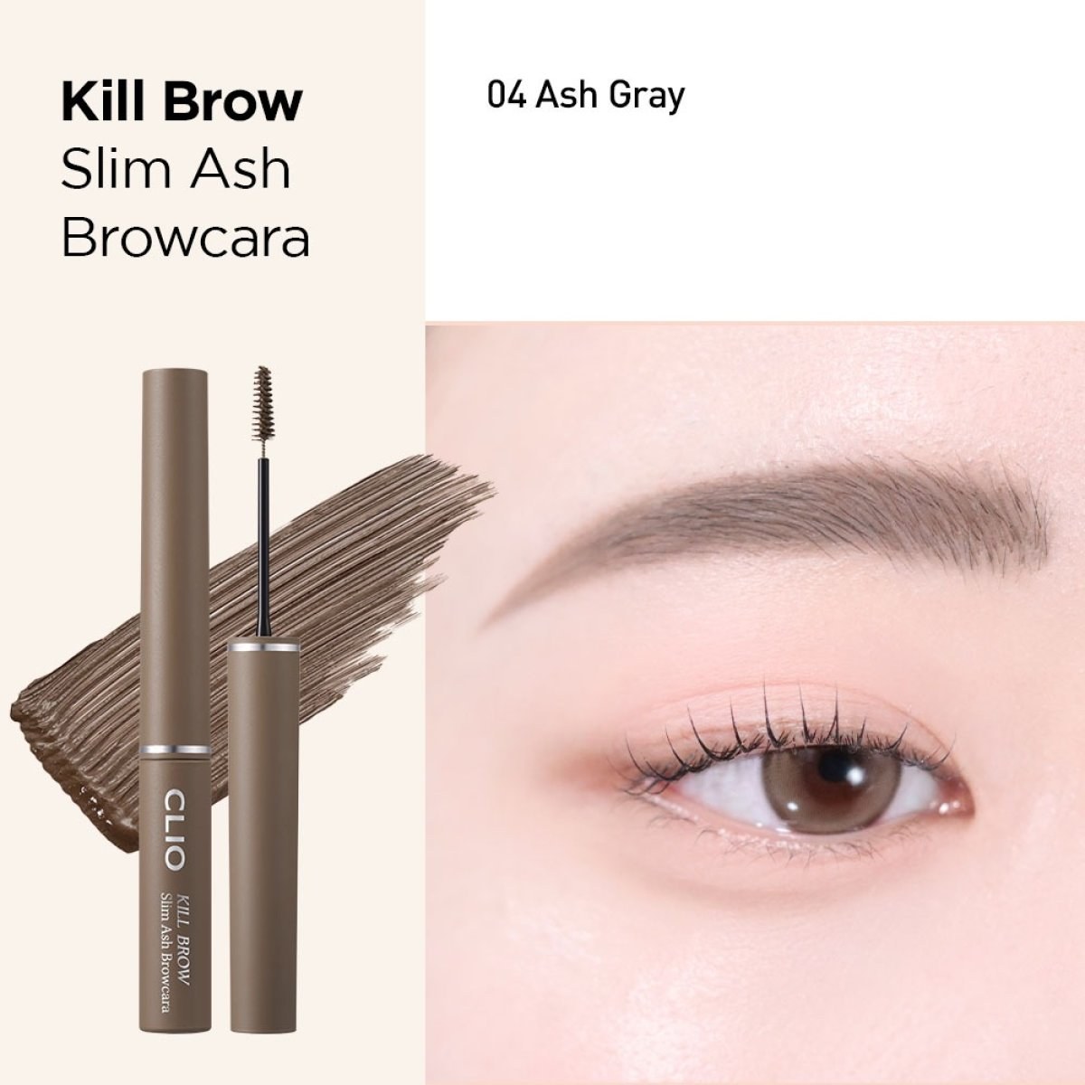 Alternative view of Son tint bóng BBIA Glow Tint 3.2G