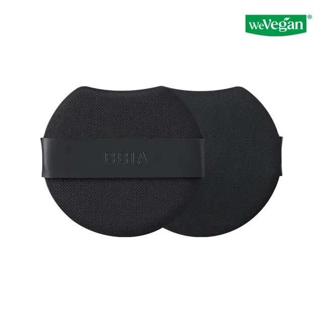 Alternative view of Bông mút cushion BBIA Eau Matte Puff 2P (4G x 2ps)