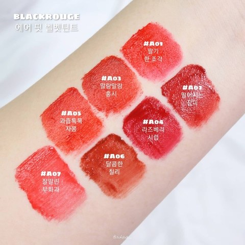 Alternative view of Son kem Black Rouge Airfit Velvet Tint Ver 2 Mood Filter 4.5G