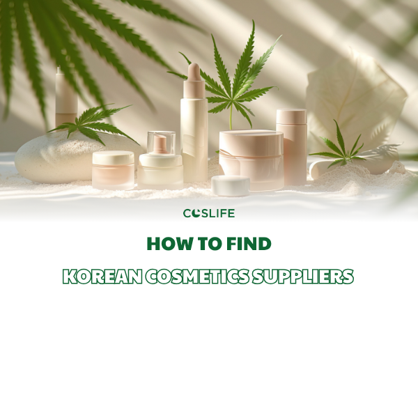 How To Find Korean Cosmetics Suppliers For Businesses