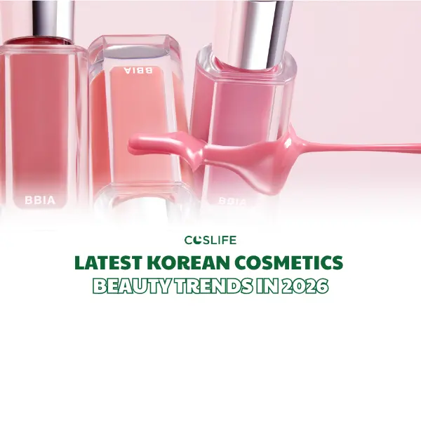 한국 화장품 트렌드