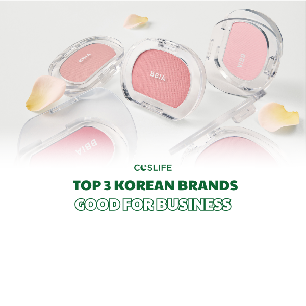 TOP 3 사업을 위해 고려할 만한 한국 화장품 브랜드