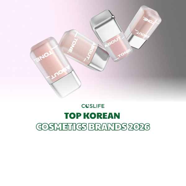 2026년 주목할 만한 한국 화장품 브랜드 TOP