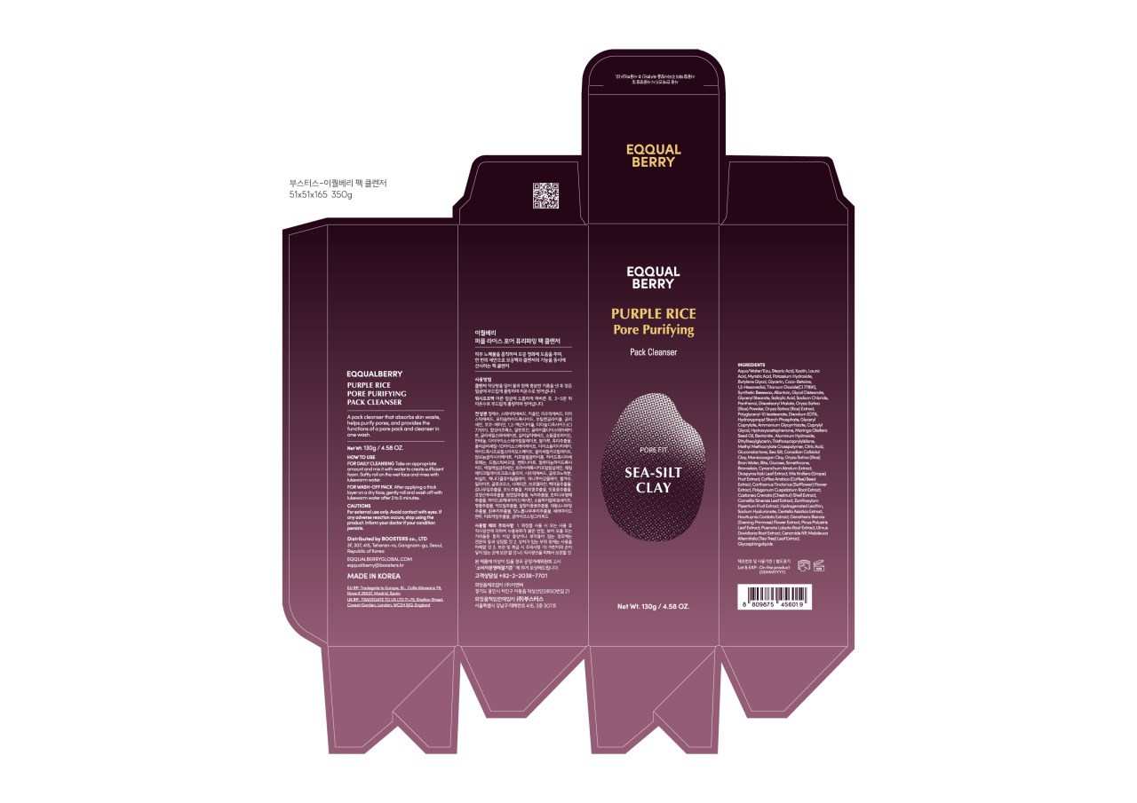 Alternative view of Sữa rửa mặt làm sạch lỗ chân lông Eqqualberry Rice Pore Purifying Pack Cleanser 130G