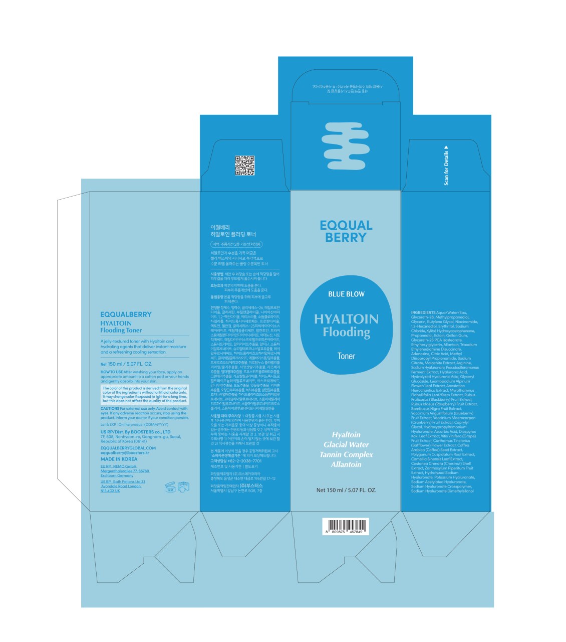 Nước hoa hồng cấp ẩm Eqqualberry Hyaltoin Flooding Toner 150ML